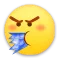 喷