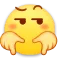 鄙视